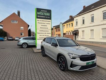 Gebrauchte Skoda Kodiaq